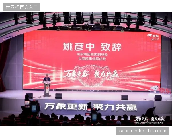 体育营销策略转向全链路运营，赞助商如何通过云转播实现内容价值最大化