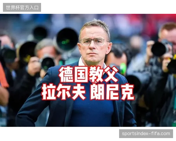 朗尼克高位压迫体系重塑奥地利,全队高强度跑动或成小组赛搅局关键 朗尼克高位压迫体系重塑奥地利,全队高强度跑动或成小组赛搅局关键